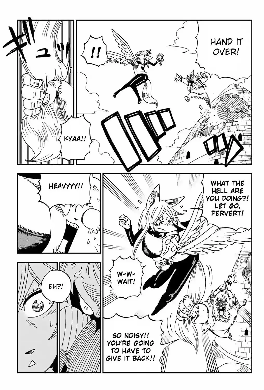 Fairy Tail: Happy's Great Adventure Chapter 5 3